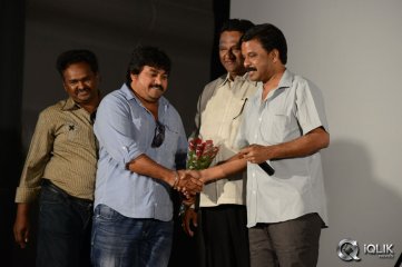 Mana Kurralle Movie First Look Launch